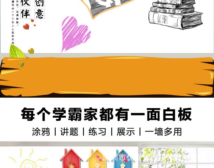 详情页02.jpg