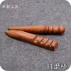 Palo de lijado de cuero hecho a mano palo de lijado de sándalo para recortar palo de lijado de sándalo hecho a mano palo de pulido de borde de lijado
