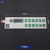 Qixing Bao Mai Hu Long Computadora de Control Electrónico Coche Plano Pantalla Película Botón Jack Control Pantalla de Operación