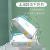 Papel Higiênico Úmido Antibacteriano para Adultos, 40 Peças