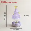 [Modelo Giratorio] Árbol de Navidad de Vidrio Giratorio Sensación de Internet de Zibo Decoración Navideña Más Vendida Adorno de Regalo Artesanía