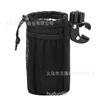 Suporte Multifuncional para Copo de Água ao Ar Livre Amazon, Antiderrapante, Grande Capacidade, Suporte para Garrafa Infantil, Bolsa para Copo de Água, Acessórios para Bicicleta