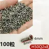 100 Peças Parafusos Autoatarraxantes Miniatura Phillips Cabeça Redonda Parafusos de Ferro Dourado Vários Tamanhos Ferragens para Marcenaria Acessórios para Móveis