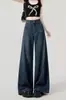 Jeans de pierna ancha de tiro alto en color azul oscuro para mujer, nueva colección principios de otoño 2026, corte holgado, versátiles, estilo nicho, pantalones rectos adelgazantes