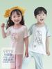 [Sensación Fresca] Ropa con Aire Acondicionado, Conjunto de Pijama Delgado para Niños, Ropa para Casa Cocos para Hombre y Mujer, Pantalones, Manga Corta, Categoría A, Antibacterial 7A