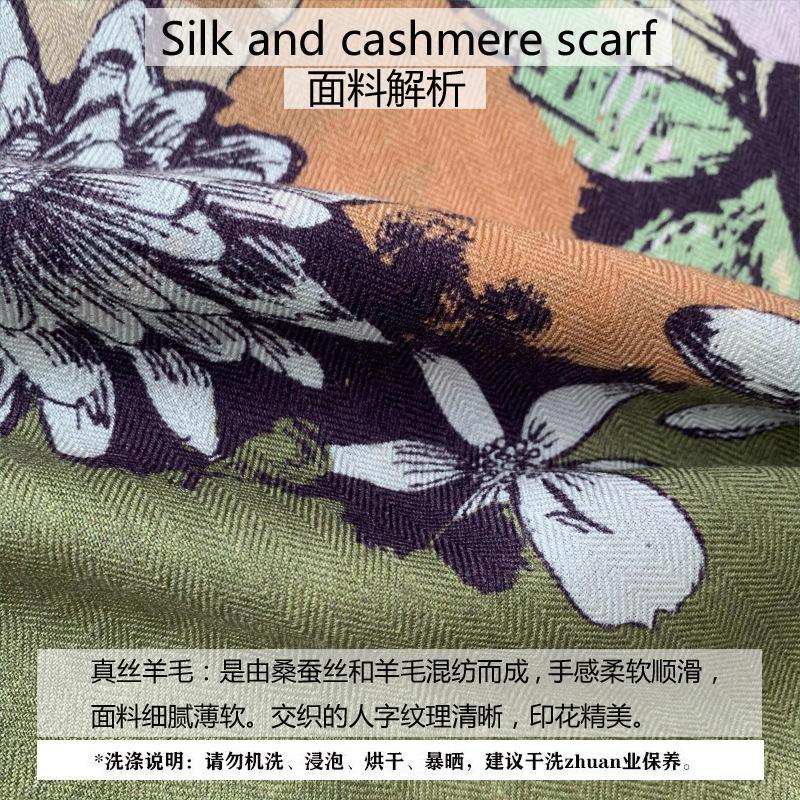 面料 拷贝.jpg