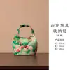 Nueva Bolsa de Almacenamiento para Juego de Té, Bolsa Gruesa de Viaje para Té, Bolsa Portátil de Viaje para Té, Caja de Almacenamiento para Tetera, Bolsa de Tela para Tazas de Té, Bolso de Mano
