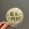 Moeda de Ouro Puro 999 Estilo Shuibei, Peça de Ouro Excêntrica de Celebridade da Internet, Presente de Dia dos Namorados para Namorada, Lembrança