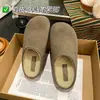 Zapatos Birkenstock Retro para Mujer Suela Gruesa Tacón Oculto Piel Genuina Pantuflas Nuevas Otoño/Invierno Felpa Adicional Birkenstock Zapatos de Media Pantufla