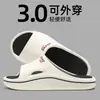 Pantuflas para Hombre, Uso Exterior de Verano, Modernas para Interior y Hogar, Pantuflas Antideslizantes Gruesas y Suaves para Baño para Hombre al por Mayor
