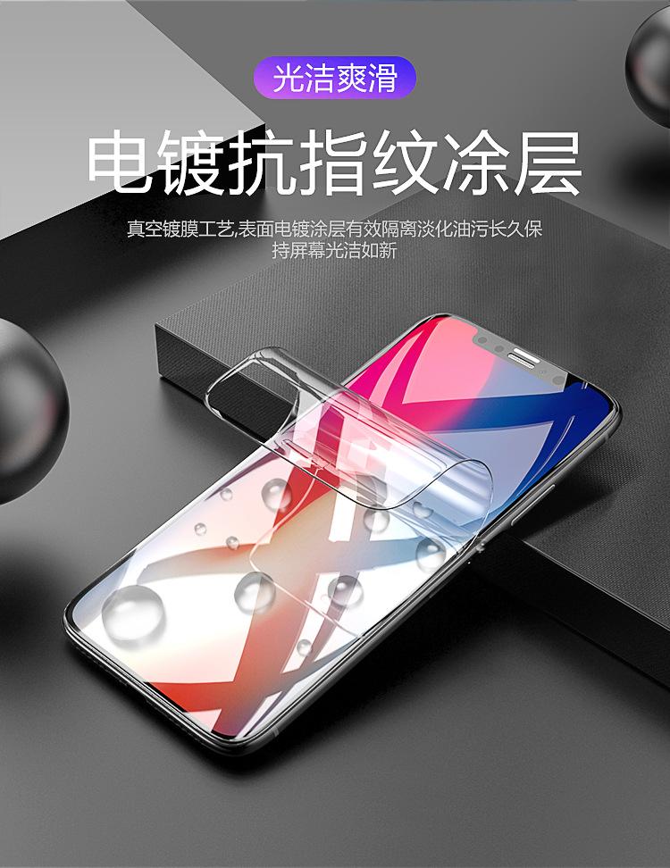 详情页_05.jpg