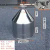 Funil de Aço Inoxidável, Funil de Armazenamento, Funil Industrial, Funil com Filtro de Grande Diâmetro, Funil Cônico Industrializado