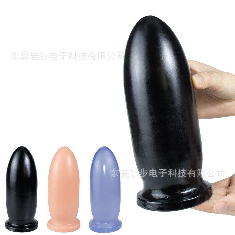 肛塞