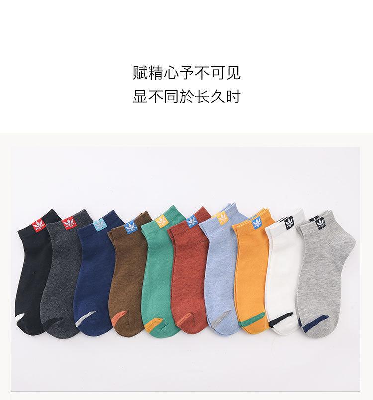 详情图片_02.jpg