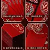 Envelope Vermelho para Casamentos, Casamento de Mil Yuan com o Caractere "Felicidade Dupla" Novo Modelo 2026, Grande Presente de Noivado, Taxa de Mudança de Nome, Sacola de Presente para Recém-Casados