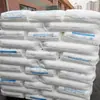 Gránulos de Plástico de Polietileno HDPE Lyondellbasell L3810X03/L4434/L4555X01