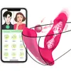Ropa para Mujer Portátil Succión APP Masaje Inalámbrico Telescópico Vibrador Portátil Masturbador Productos para Adultos Venta al por Mayor y Entrega