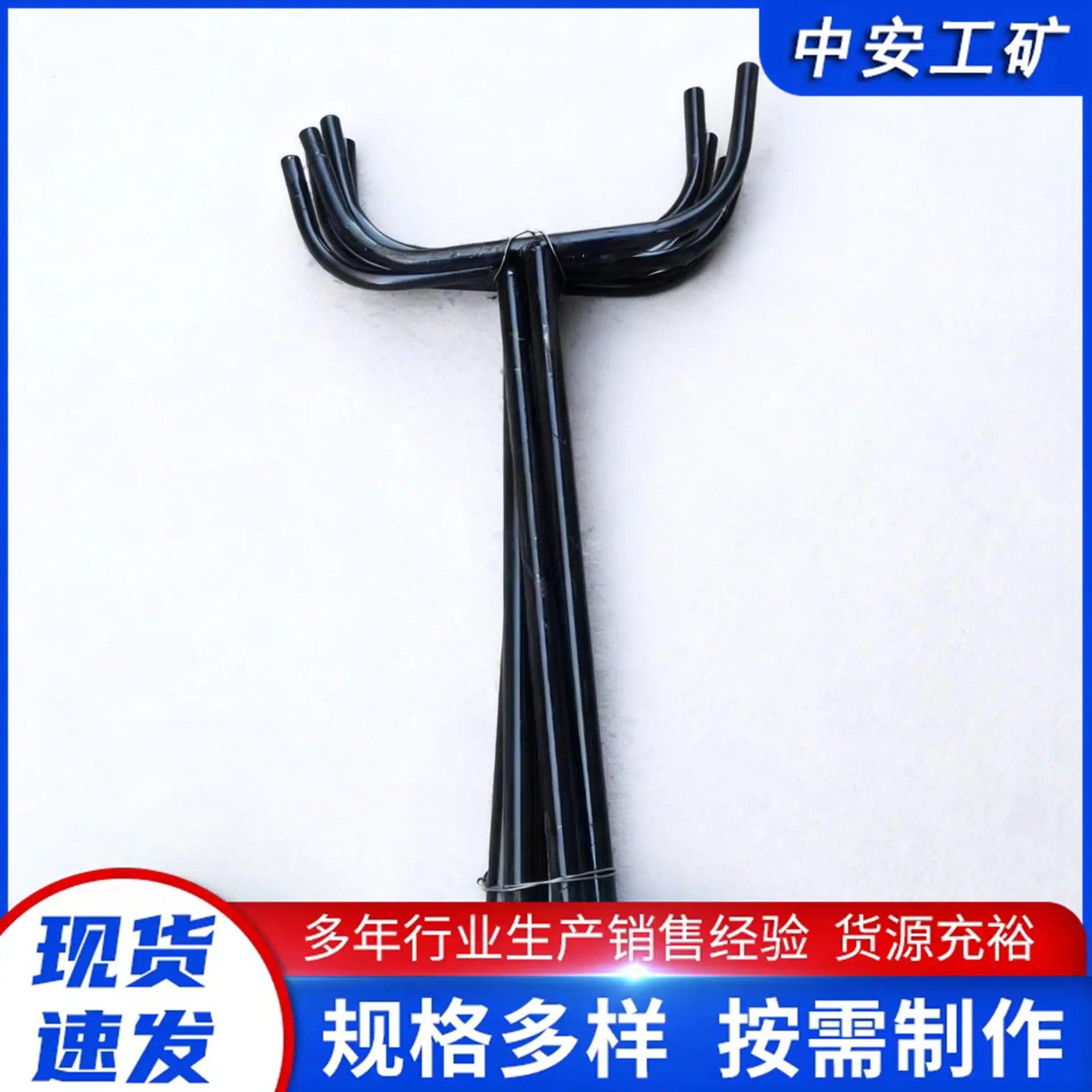 羊角形套筒扳手4_副本.jpg