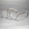 Gafas Planas de Diseño Artístico Retro con Marco Metálico Delgado, Gafas Planas Redondas de Moda y Versátiles Ultraligeras para Viajar Wm69161