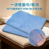 Toallas de pie desechables, toallas para masajes de pies, toallas de baño, paños de pie de pulpa de madera de tejido liso, almohadillas para salón de belleza y artículos para pedicura - al por mayor