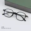 BR10008 Armação oval coreana em material TR de grau alimentício para estudantes de literatura e arte com armação para óculos de miopia fabricantes atacado