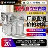 Bolsas Auto-Soportantes con Cierre Ziplock Recubiertas de Aluminio en Stock, Bolsas con Cierre Universal para Empaque, Bolsas Gruesas Sellables para Alimentos Recubiertas de Aluminio, Bolsas Plegables al por Mayor
