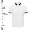 Camisa polo de alta gama con estampado personalizado ropa de trabajo camiseta de manga corta camisa cultural logo de herramientas ropa de trabajo verano Algodón