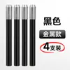 Extensor de Lápiz Touchmark Extensor Lápiz Pluma de Boceto Mina de Color Extensor de Pluma Universal de Metal Barra de Extensión