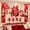 Set de Decoración de Pared de Fondo para Sofá de Boda para la Habitación del Novio, Casa Nueva, Sala de Estar y Decoración de la Novia con Pegatinas de Palabras Felices