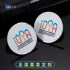 Insignia de Metal Personalizada Aleación de Zinc Pintura Esmalte Pegamento Escuela Empresa Logotipo de Producción Insignia Broche Pin