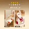 Caixa de Almoço de Vidro Coelho Tomate Original Xilekou, Caixa Bento Especial para Aquecimento no Micro-ondas, Novo Modelo para Trabalhadores de Escritório Levarem Refeições