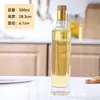 Garrafa de óleo de vidro espesso Cor Branca Cristal 500ml garrafa de azeite 250ml garrafa de óleo de camélia 750ml garrafa de óleo de noz