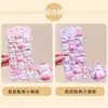 Lindas pegatinas 3D de trasero de dibujos animados, pegatinas en relieve para bricolaje, pegatinas para niños, pegatinas de gelatina de conejito para bebé, juguetes para niñas