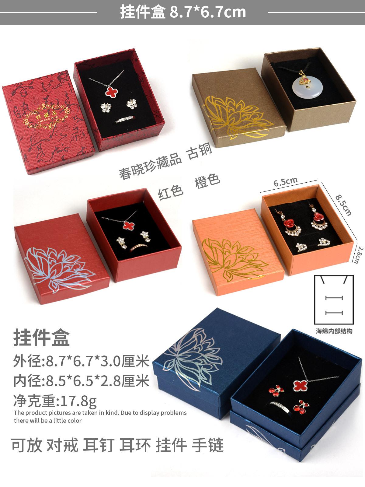 详情页_05.jpg