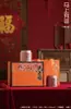 Caja de Té de Año Nuevo del Caballo 2 Latas Redondas 250g Media Libra Caja de Empaque de Té de Canela 2 Cajas Pequeñas Redondas de Té Caja de Regalo de Té