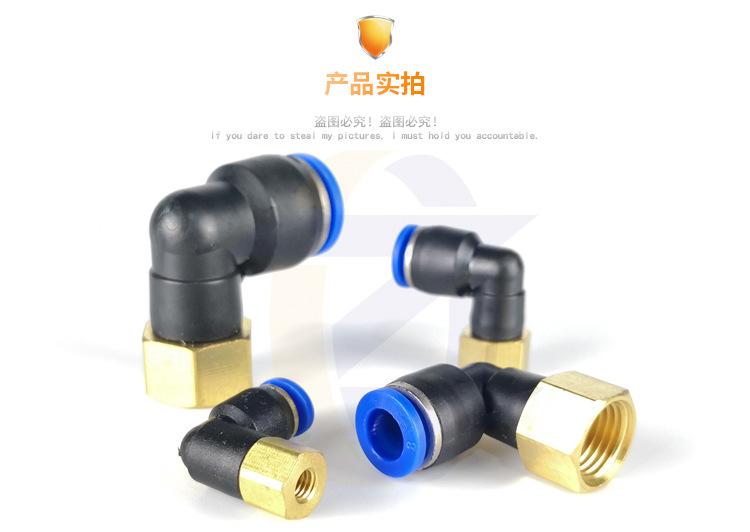 PLF详情页_08.jpg