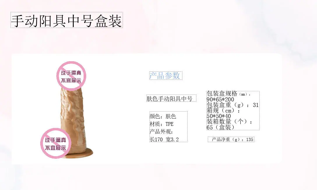 微信图片_2026-01-21_105441_748