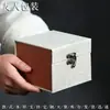 Caja de brocado con hebilla de cobre y gancho curvo estilo chino nuevo olla de arena púrpura caja de embalaje Wenwan quemador de incienso de porcelana hebilla de madera caja de brocado de terciopelo de copo de nieve