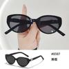Gafas de Sol Populares Estilo Ojo de Gato, Protección Solar de Moda, Gafas de Sol Gm al por Mayor, Unisex, Gafas de Alta Protección UV