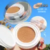 SVMY Corrector Ligero BB Cream de Cojín de Aire Crema de Maquillaje Naked Crema Hidratante Muscular Ligera Natural Iluminadora CC Cream Base para Estudiantes