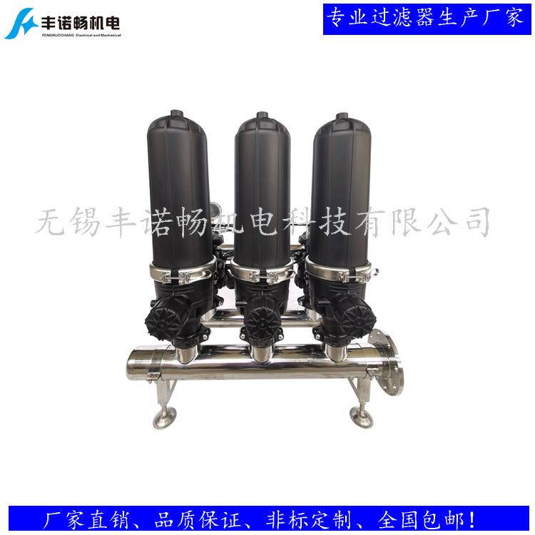 反冲洗叠片过滤器水印750-750-6.jpg