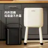 Papelera móvil de alta base con gran capacidad, tapa abatible, ruedas, no necesita agacharse, papelera multifuncional para cocina y sala de estar del hogar