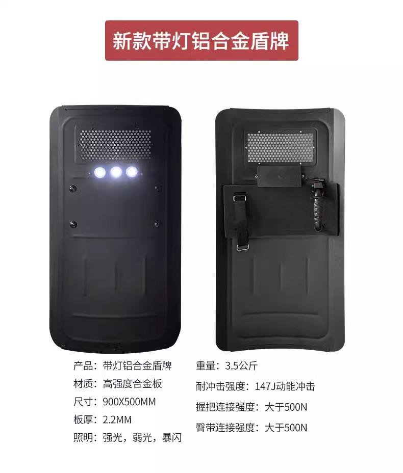 详情图片_09.jpg