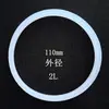 Accesorios para Máquina Rellenadora de Salchichas: Boquilla para Salchicha de Acero Inoxidable, Pedal de Pie, Junta de Sellado Eléctrico, Placa de Control, Rodamiento, Placa de Presión de Acero Inoxidable