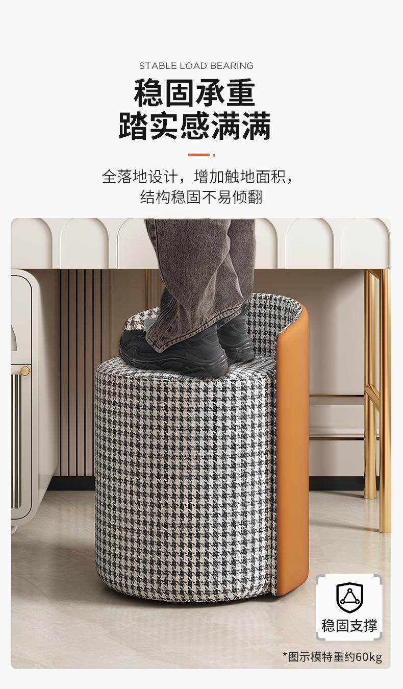 复制_化妆凳椅子女生现代简约高级羊羔毛网红拍照.jpg
