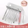 Removedor de sarro dental limpieza dental espejo bucal con lámpara artefacto herramienta dental eliminación de sarro herramienta dental