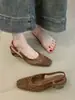 Primer Encuentro con la Suave Brisa Nocturna Estilo Francés, Sandalias de Malla Trenzada sin Espalda para Mujer, Tacones Altos de Primavera y Verano, Tacones Gruesos para Mujer