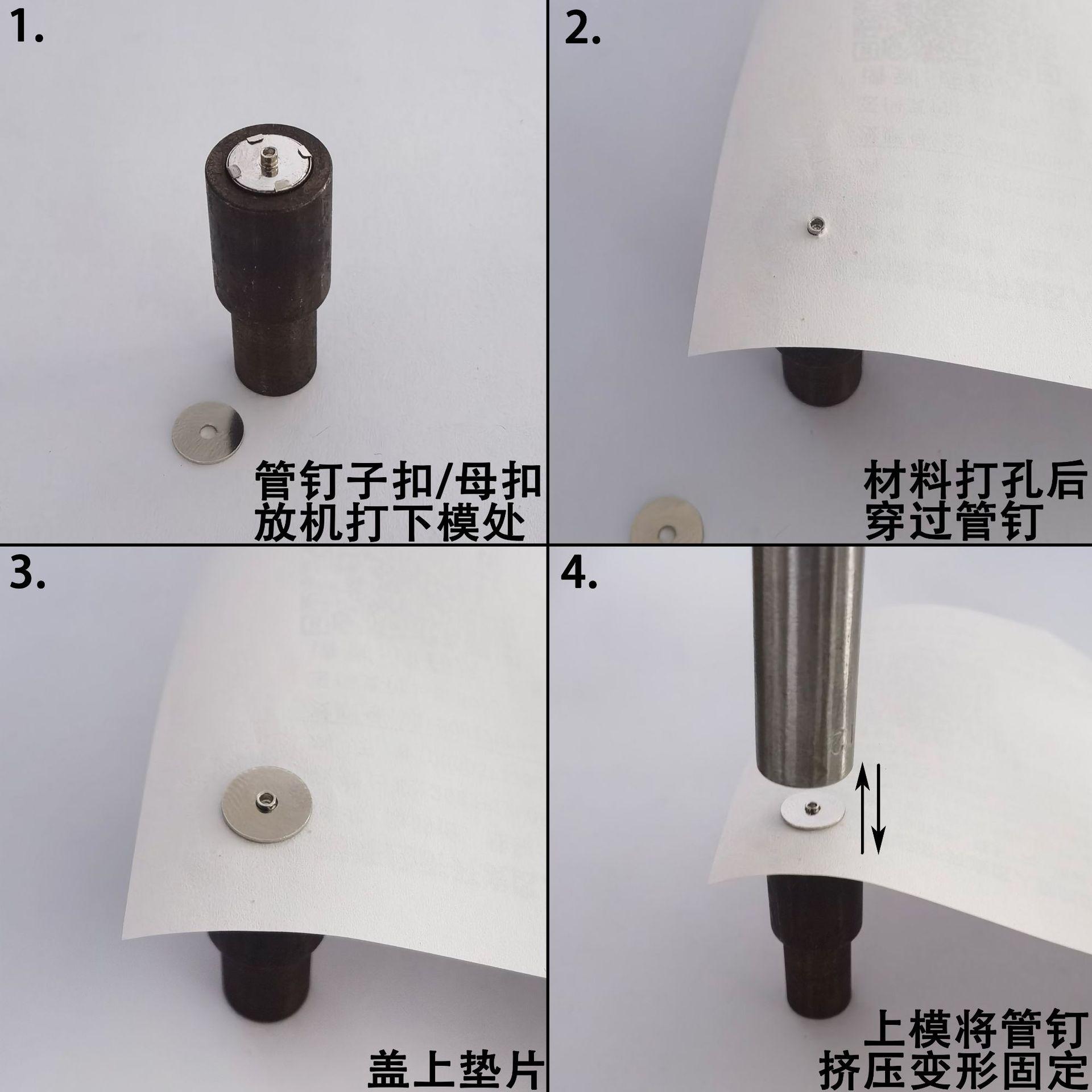 安装展示