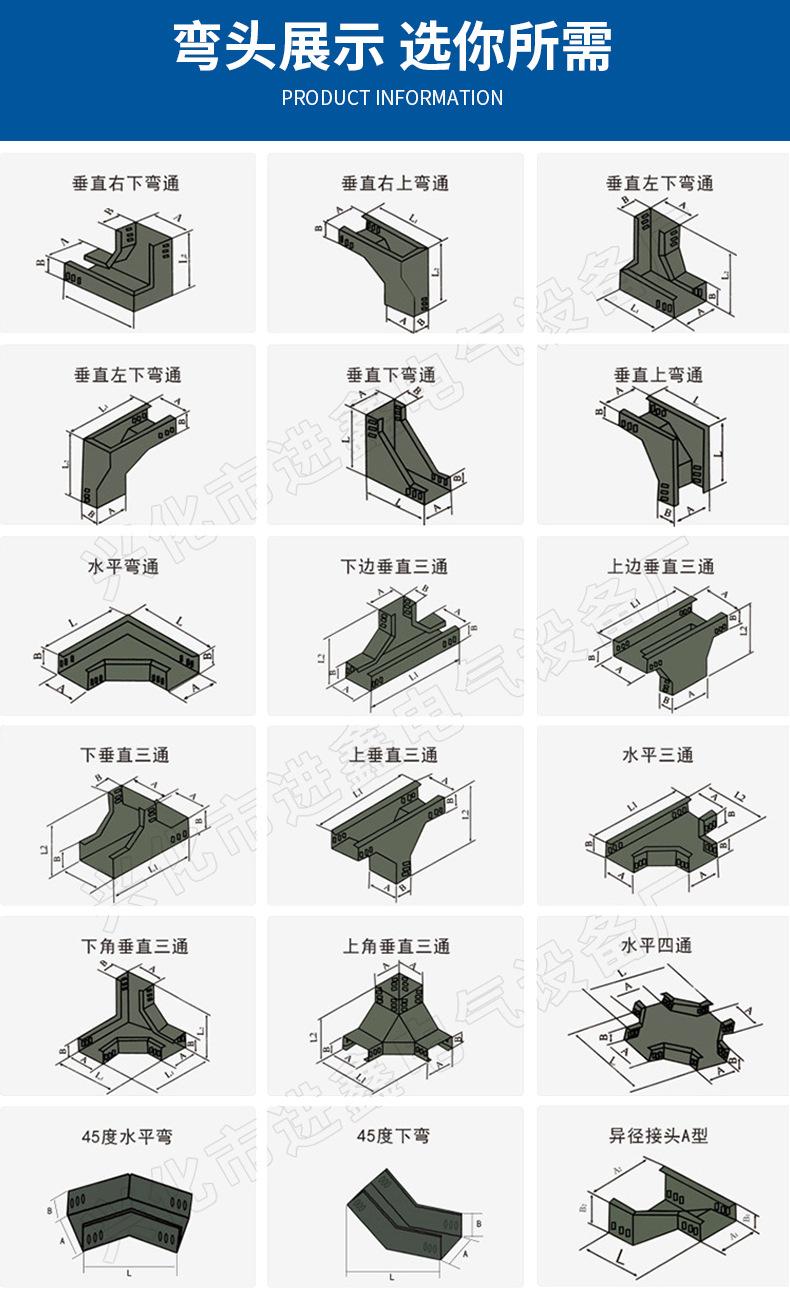 详情页---副本_15.jpg