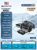 Máquina de Succión para Piscina Limpiador Manual Aspiradora Submarina Automática Inalámbrica Limpieza de Lodos Piscina Completa
